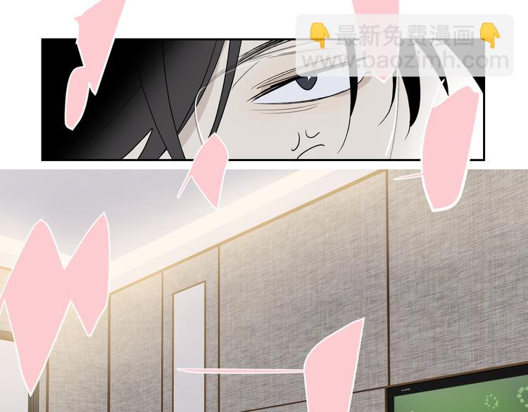 第32话 一个人的烟(1/3)-第34话