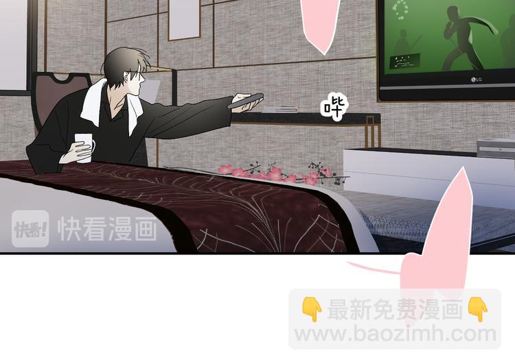 第32话 一个人的烟(1/3)-第34话