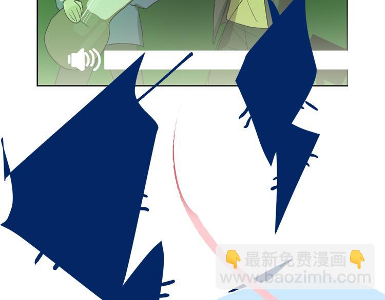 第32话 一个人的烟(1/3)-第34话