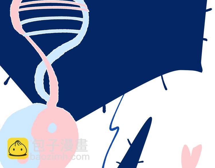 第32话 一个人的烟(1/3)-第34话