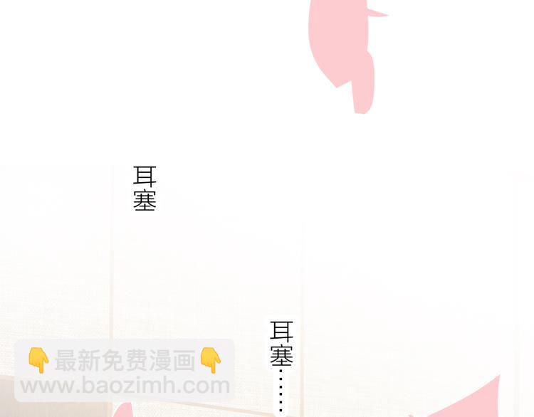 第32话 一个人的烟(1/3)-第34话