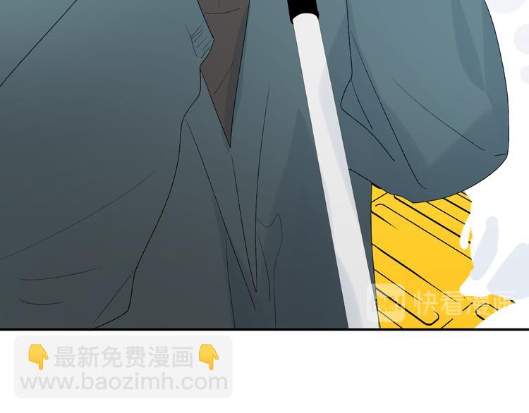 第32话 一个人的烟(1/3)-第34话