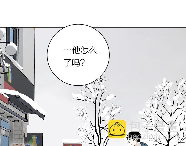 第32话 一个人的烟(1/3)-第34话