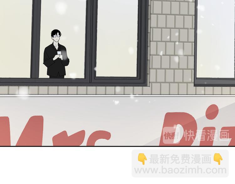 第32话 一个人的烟(1/3)-第34话