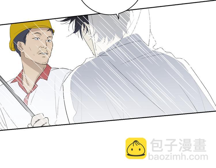 第34话 重逢(1/3)-第36话