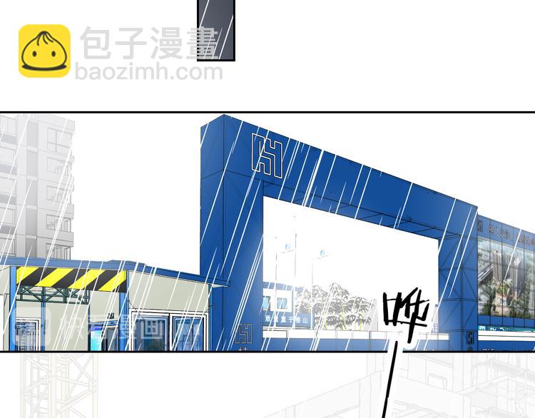 第34话 重逢(1/3)-第36话