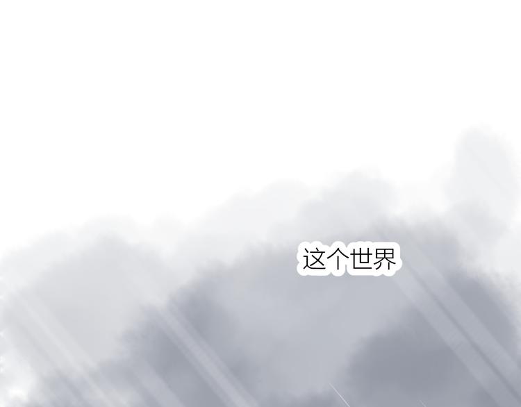 第34话 重逢(1/3)-第36话