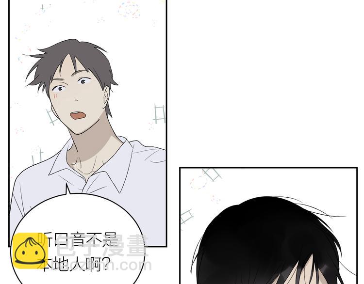 第34话 重逢(1/3)-第36话