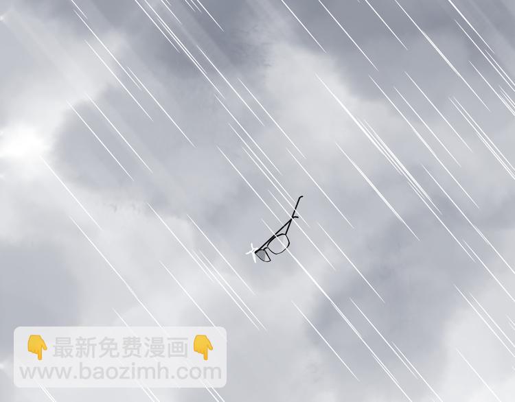 第34话 重逢(1/3)-第36话