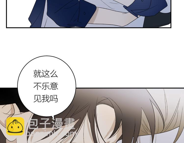 第36话 不能靠近的理由(1/2)-第38话