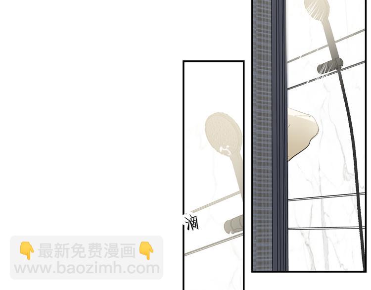 第36话 不能靠近的理由(1/2)-第38话