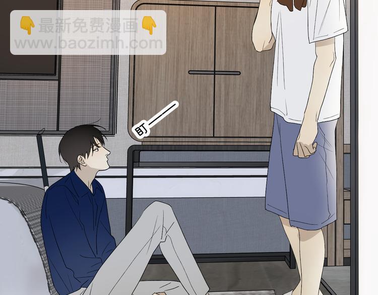 第36话 不能靠近的理由(1/2)-第38话