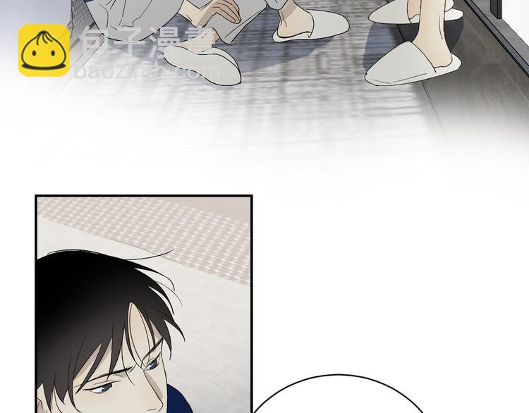 第36话 不能靠近的理由(1/2)-第38话