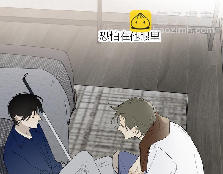 第36话 不能靠近的理由(1/2)-第38话