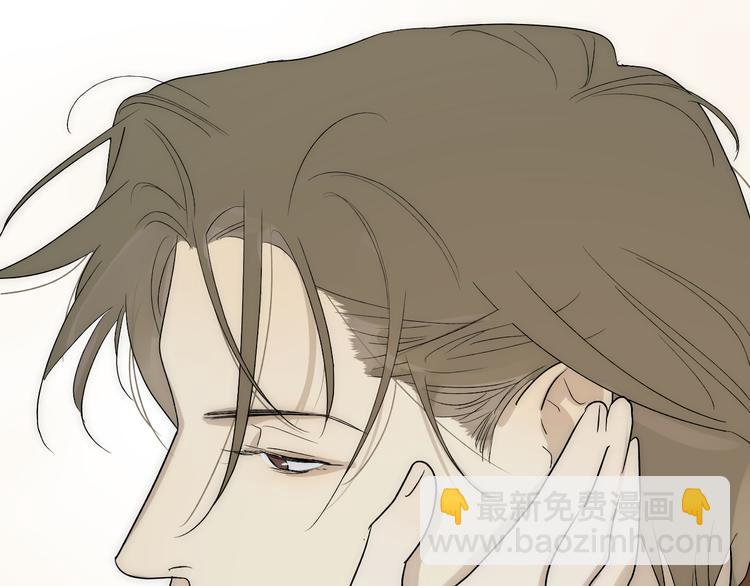 第36话 不能靠近的理由(1/2)-第38话