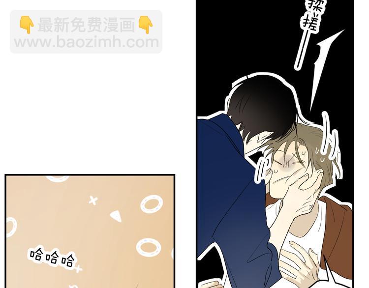 第36话 不能靠近的理由(1/2)-第38话