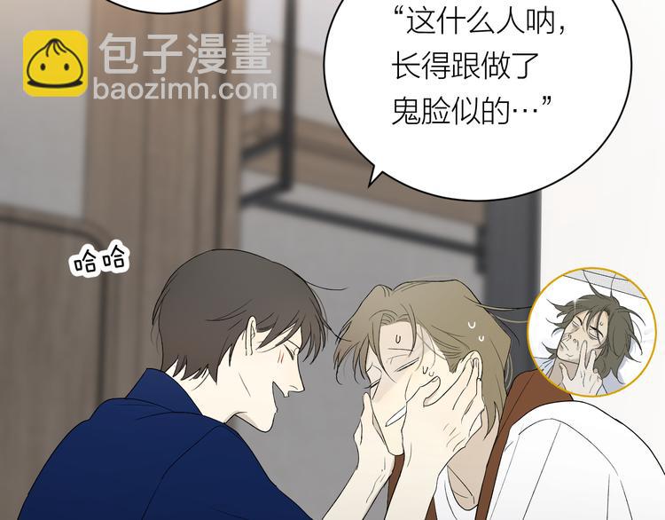 第36话 不能靠近的理由(1/2)-第38话