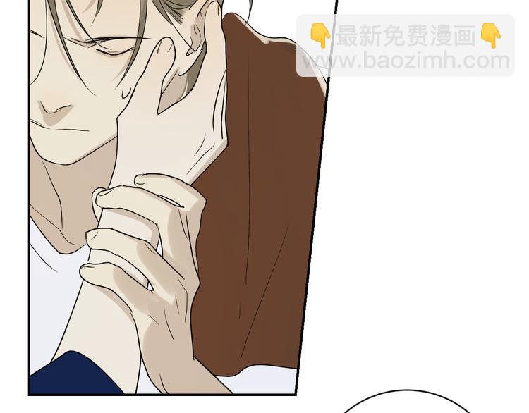 第36话 不能靠近的理由(1/2)-第38话