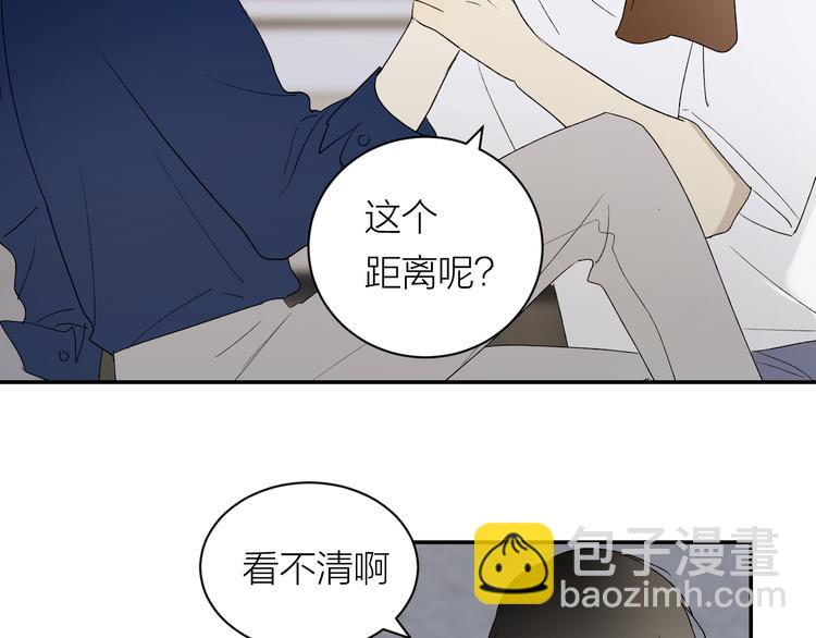 第36话 不能靠近的理由(1/2)-第38话