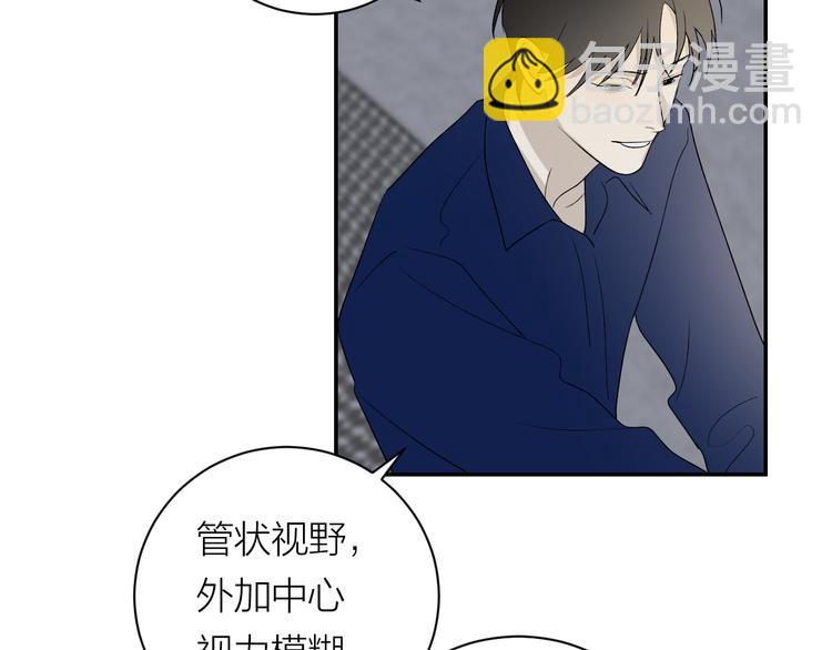 第36话 不能靠近的理由(1/2)-第38话