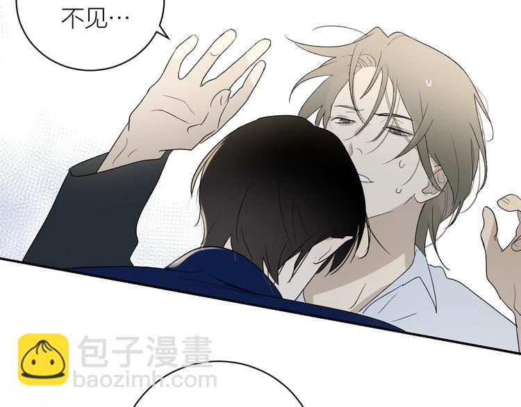 第36话 不能靠近的理由(1/2)-第38话