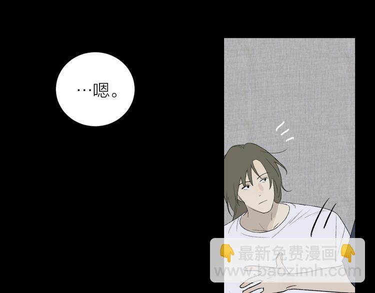 第38话 等待(1/3)-第40话