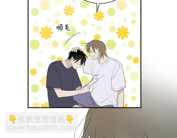 第38话 等待(1/3)-第40话