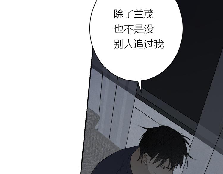 第38话 等待(1/3)-第40话