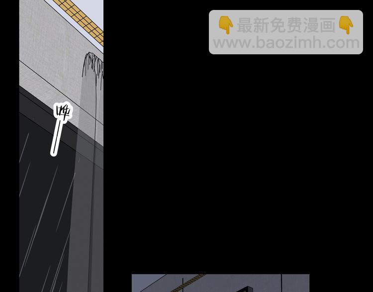 第38话 等待(1/3)-第40话