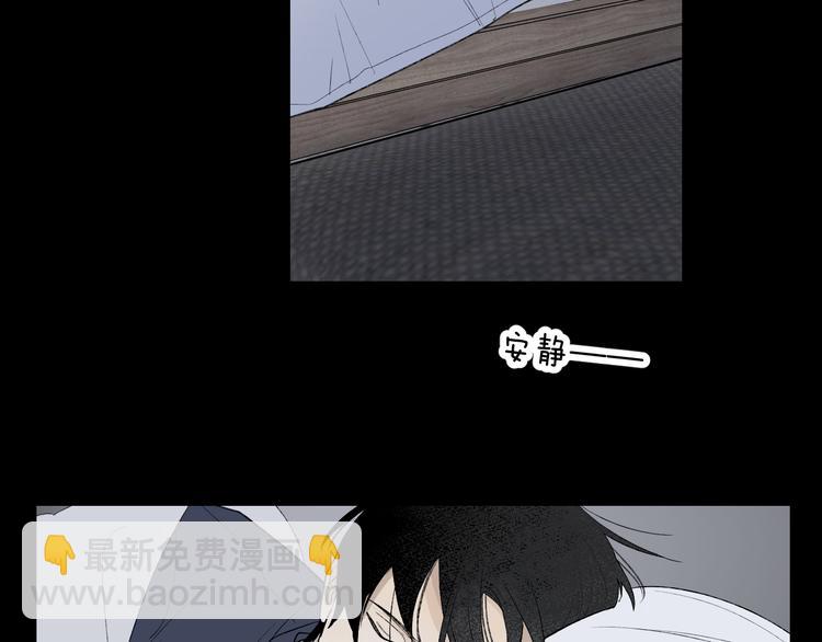 第38话 等待(1/3)-第40话