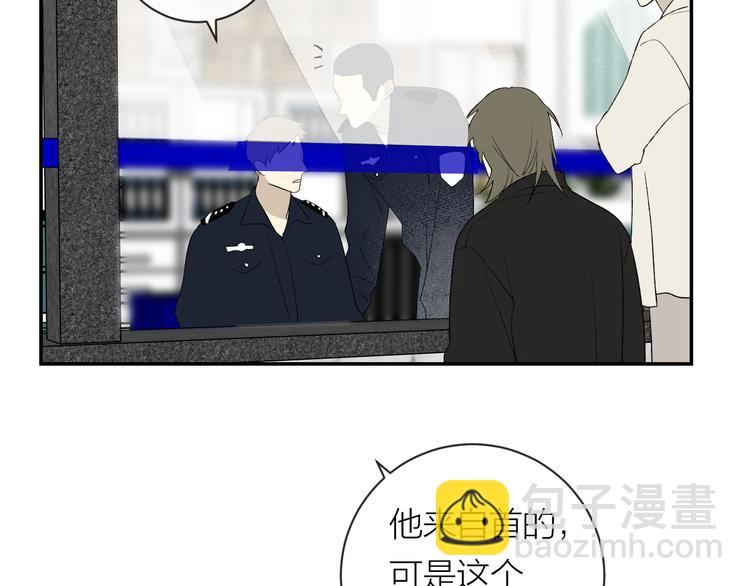 第40话 真相(1/3)-第42话