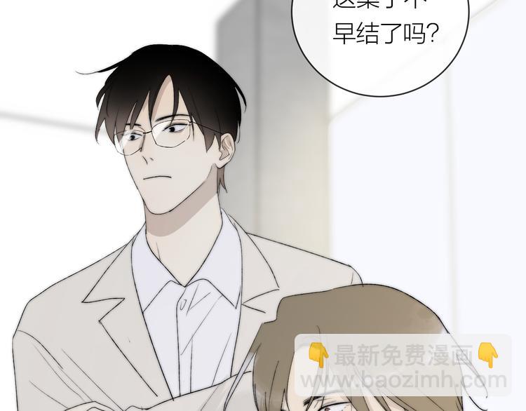 第40话 真相(1/3)-第42话