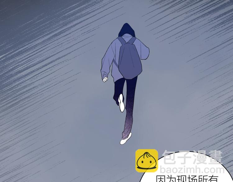 第40话 真相(1/3)-第42话