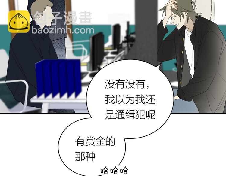 第40话 真相(1/3)-第42话