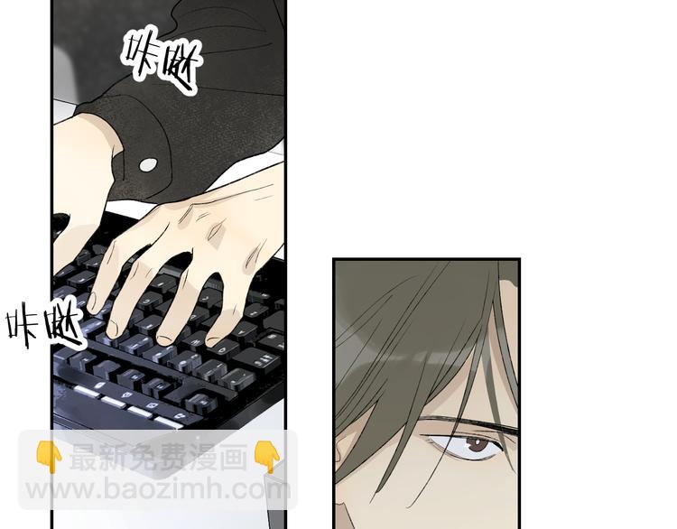 第40话 真相(1/3)-第42话