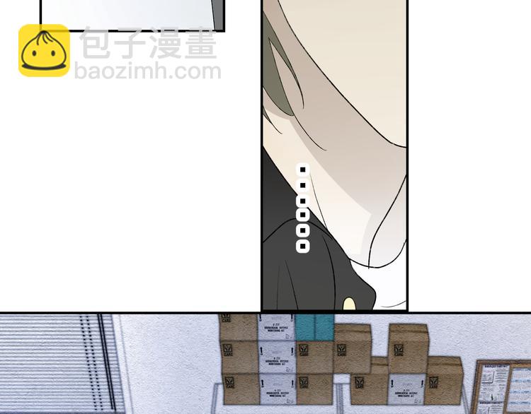 第40话 真相(1/3)-第42话