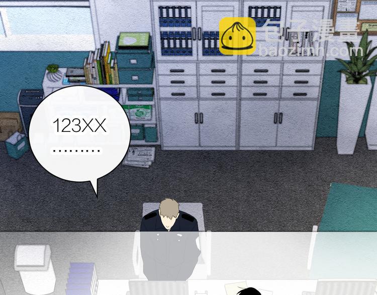 第40话 真相(1/3)-第42话