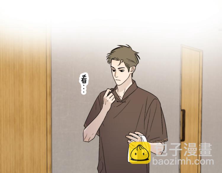 第5话 头破血流？！????️(1/3)-第6话