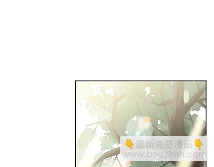 第7话 大佬，喝冰阔落????(1/2)-第8话