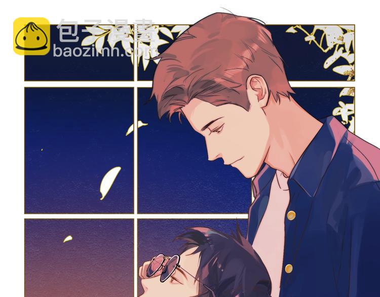 第7话 大佬，喝冰阔落????(1/2)-第8话