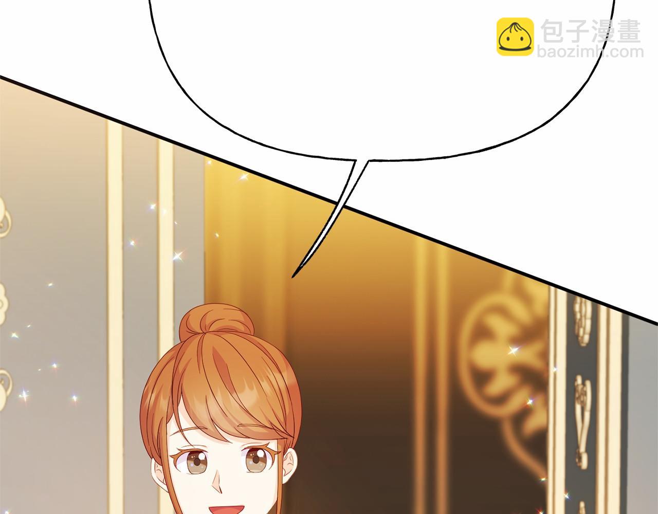 第2话 一起进餐(1/4)-第2话