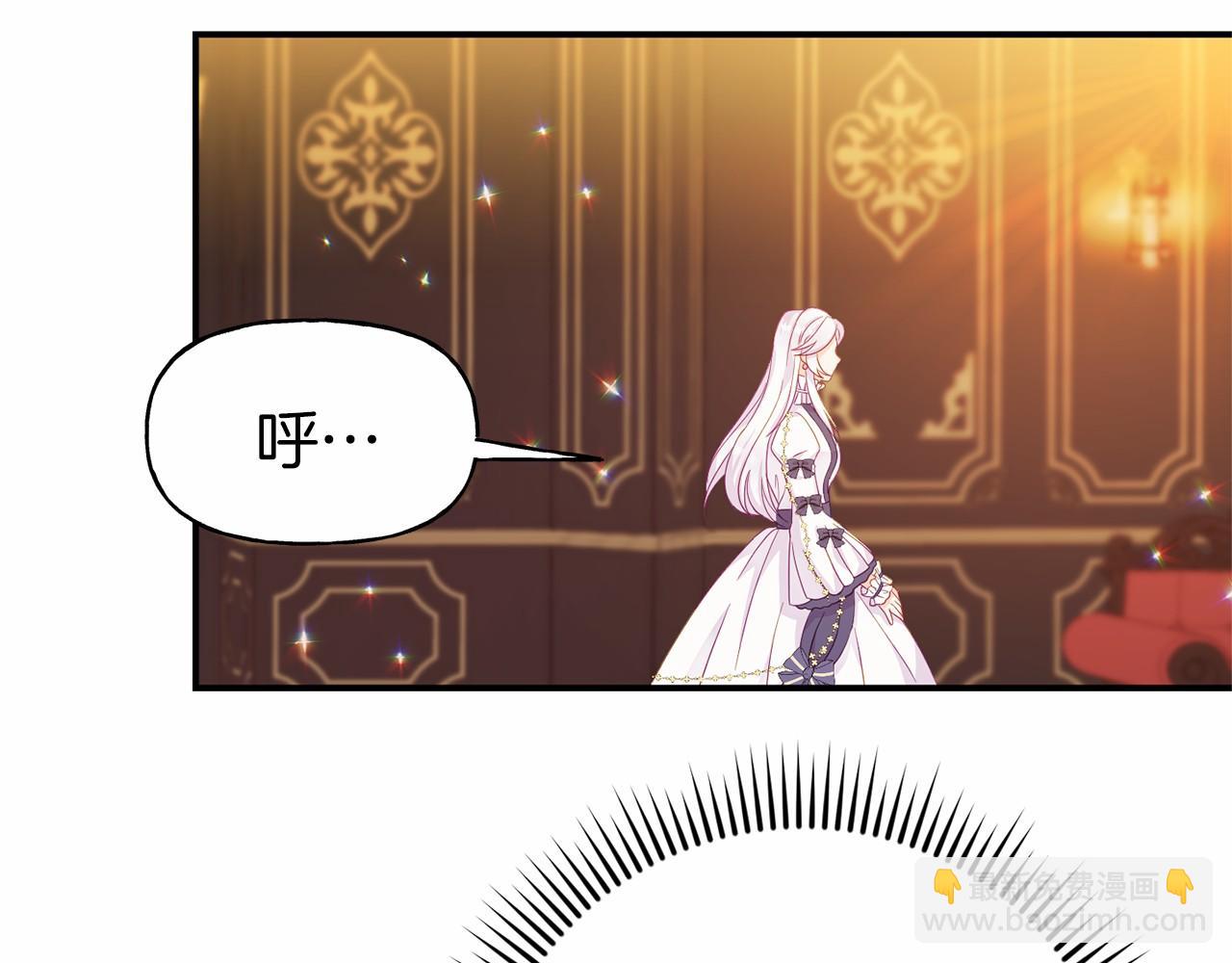 第2话 一起进餐(1/4)-第2话