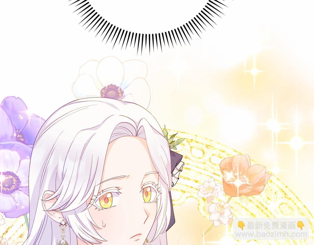 第2话 一起进餐(1/4)-第2话