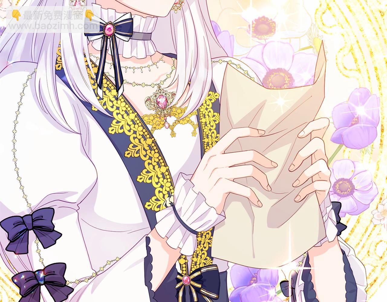 第2话 一起进餐(1/4)-第2话