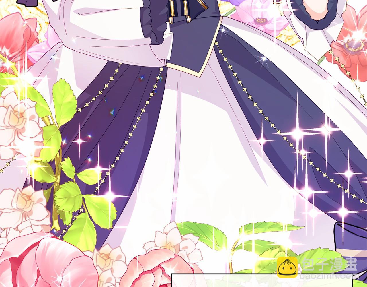 第2话 一起进餐(1/4)-第2话