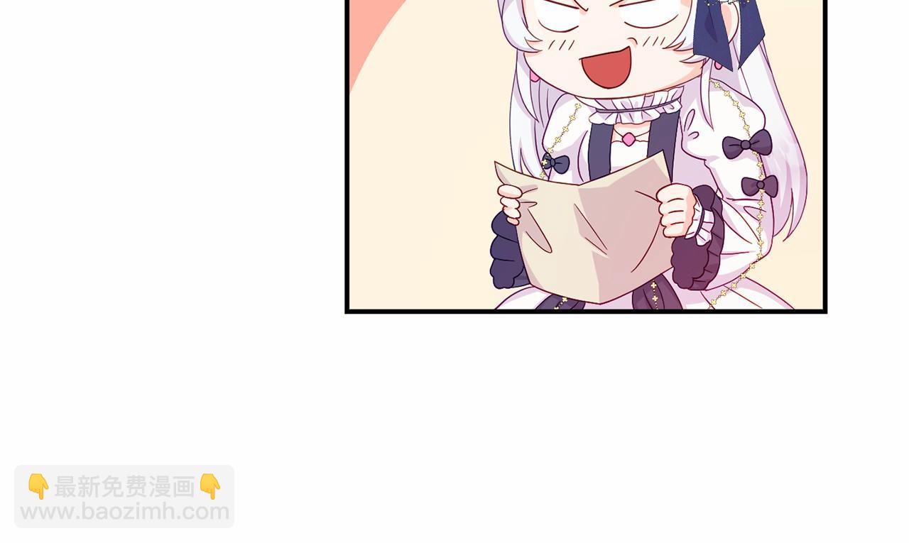 第2话 一起进餐(1/4)-第2话