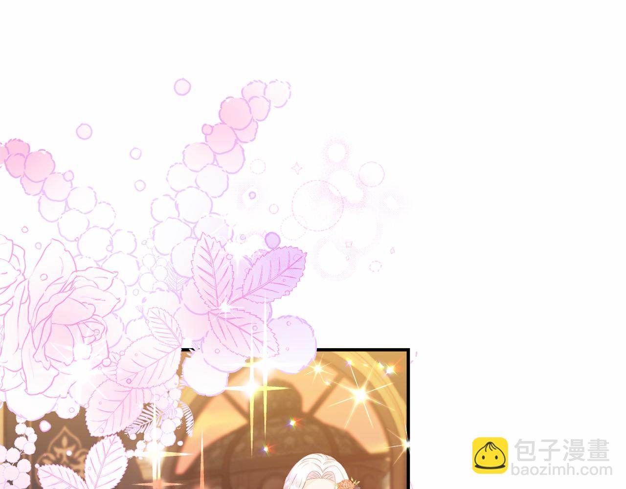 第2话 一起进餐(1/4)-第2话