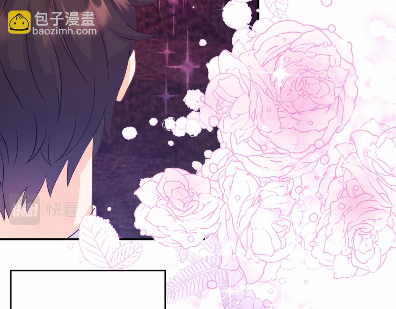 第2话 一起进餐(1/4)-第2话