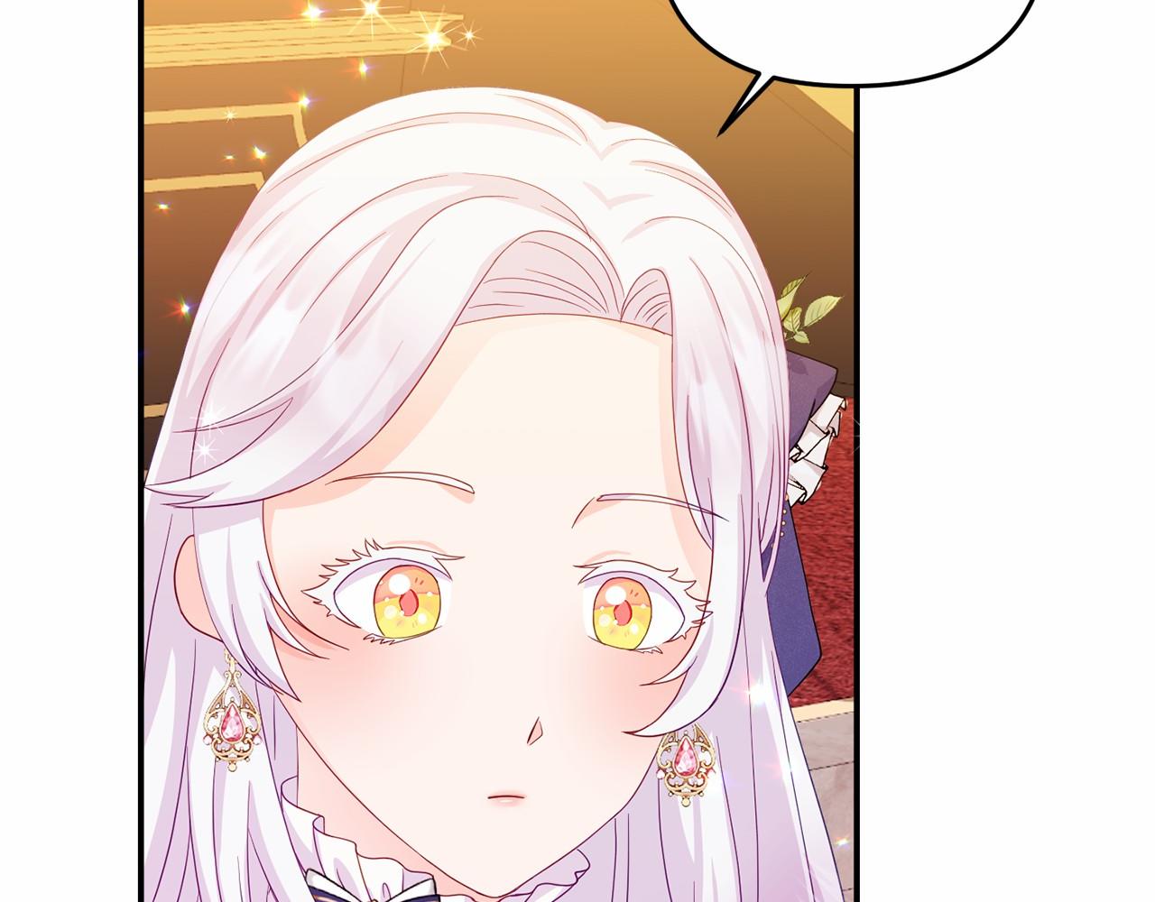 第2话 一起进餐(1/4)-第2话