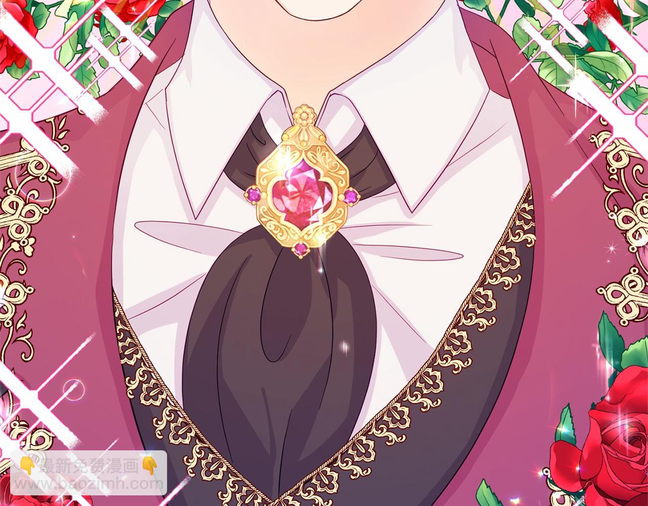 第2话 一起进餐(1/4)-第2话